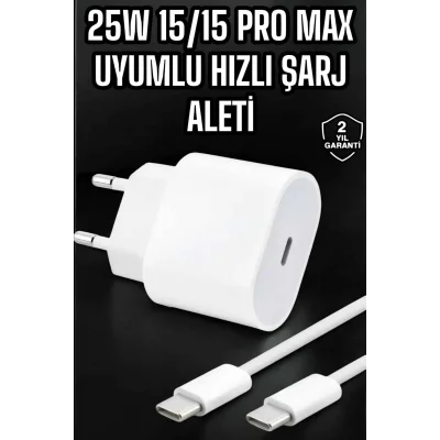  Güç Adaptörü ve Kablosu Şarj Aleti 15/15 Pro Max Uyumlu Hızlı Şarj