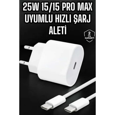 BUĞZ Güç Adaptörü ve Kablosu Şarj Aleti 15/15 Pro Max Uyumlu Hızlı Şarj - Lisinya