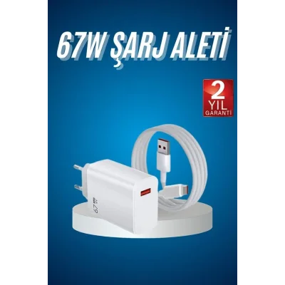 BUĞZ Hızlı Şarj Aleti Adaptörü Kablo Seti 67W Uzun Ömürlü Beyaz - Lisinya