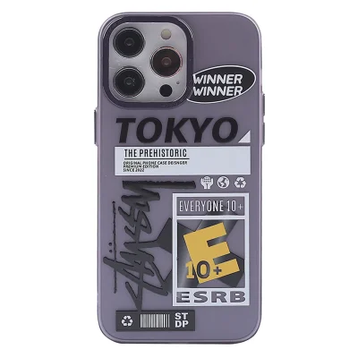 BUĞZ İphone 13 Pro Kılıf Prada Desenli Kapak - Prada Mor - 2