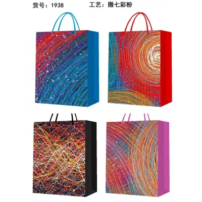 BUĞZ İpli Karton Çanta Büyük Boy