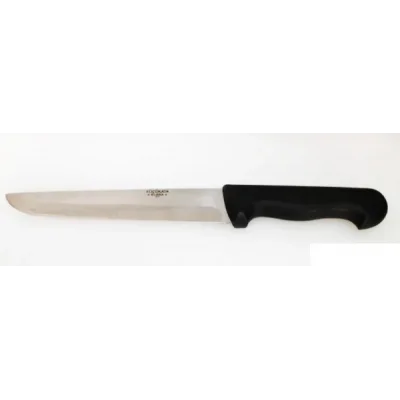 BUĞZ Eco Lounge Küçükata Bursa İnce Küt Kasap Bıçağı No:4, 20 cm - Plastik Sap