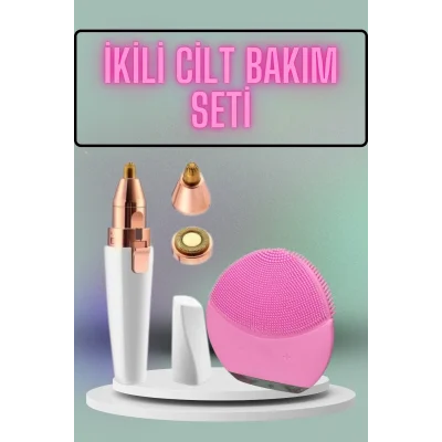 BUĞZ Kulak Burun ve Yüz Epilasyon Aleti ve Yüz Masaj Aleti İkili Cilt Bakım Seti