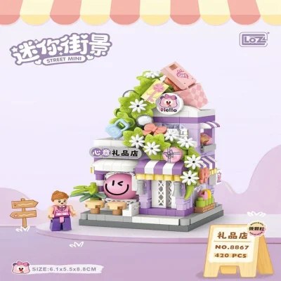 BUĞZ LZ-8867 HEDİYE DÜKKANI 420 PARÇA BLOCK OYUNCAK