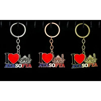 BUĞZ Metal Ayasofya Anahtarlık Alk2199