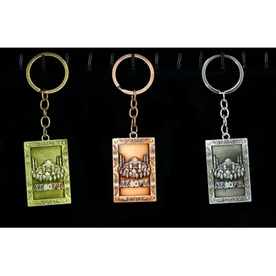 BUĞZ Metal Ayasofya Anahtarlık Alk2204