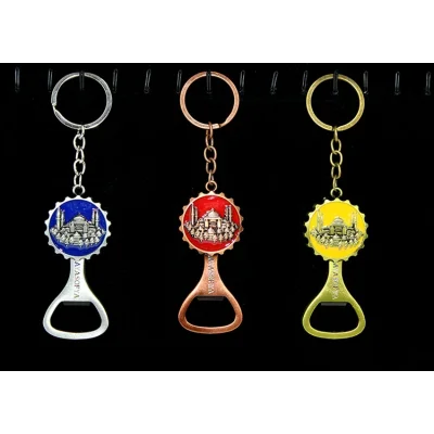 BUĞZ Metal Ayasofya Anahtarlık Ve Açacak Model 2