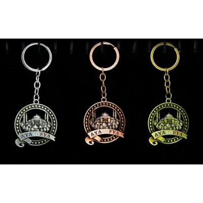 BUĞZ Metal Ayasofya Anahtarlık Yuvarlak Tasarım