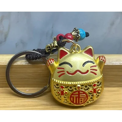 BUĞZ Metal Şans Ve Bereket Kedisi Anahtarlık Model 2