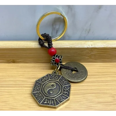 BUĞZ Metal Yin Yang Anahtarlık