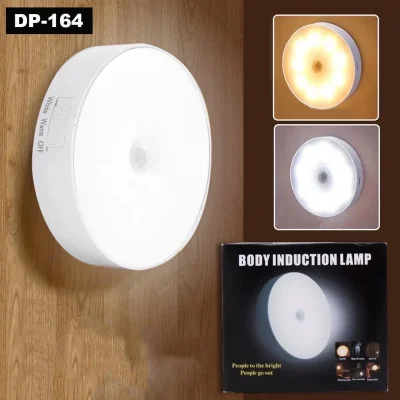 BUĞZ Sensörlü Tekli Lamba