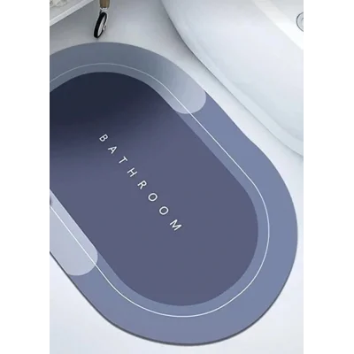 BUĞZ Süper Su Emici Kaymaz Tabanlı Banyo Paspası ( 40x60 )cm