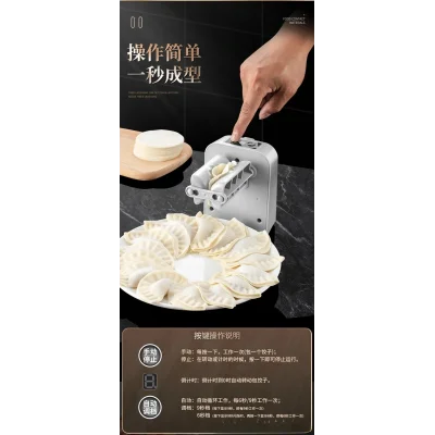 BUĞZ Tam Otomatik Hamur Ravioli Makinesi