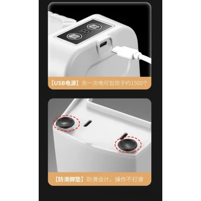 BUĞZ Tam Otomatik Hamur Ravioli Makinesi