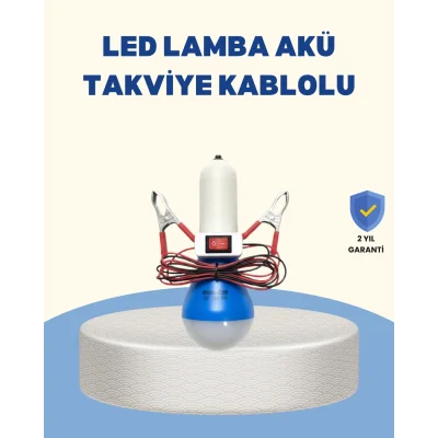 BUĞZ Timsah Kıskaçlı 12V LED Ampul Kamp ve Acil Durum Lambası