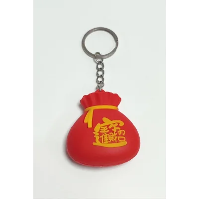  Torba Silikon Anahtarlık