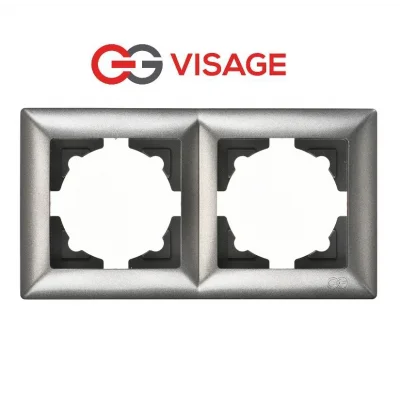 BUĞZ Visage Ambiance Füme 2 Li Çerçeve - Priz ve Anahtar İçin Uyumlu Çerçeve