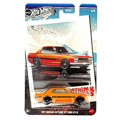 Hot Wheels Vintage Silver Series Arabalar - 1971 Nissan 2000 GT-R
