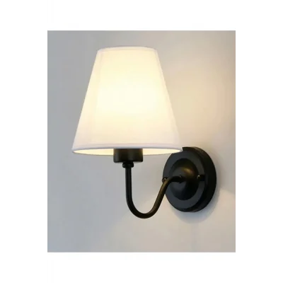 Genel Ürün Modern Aplik Siyah Gövde Açık Krem Abajur Elektrik İle Çalışır