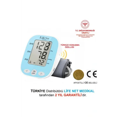 Genel Ürün Dijital Balmont Türkçe Konuşan Kol Tipi Dijital Tansiyon Aleti Kf-65a Pilli Kol