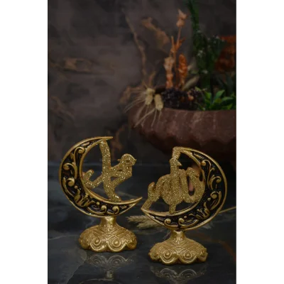 Biblo 2’li Set Dini Dekoratif Biblo | Allah (CC) & Muhammed (SAV) Lafzı | Polyester Hediyelik Ev Aksesuarı