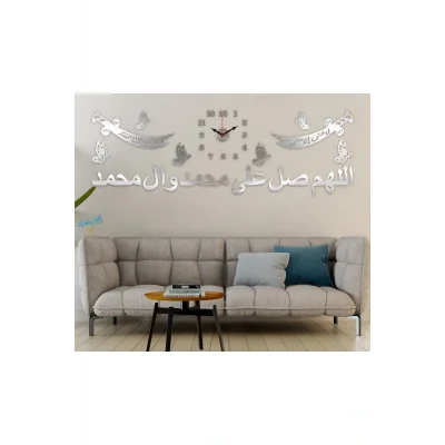 Kol Saati İslami Hz.Hüseyin İsmi Tablosu Ve Duvar Saati