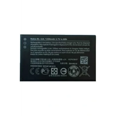 Genel Ürün 1012 Bl-4ul 1200mah Batarya Pil.