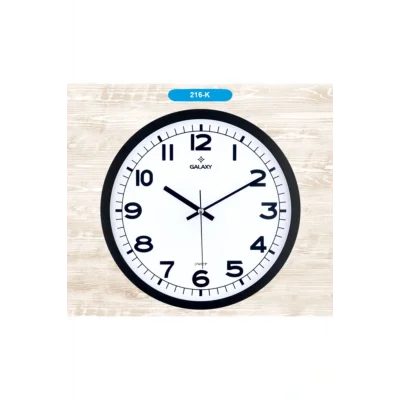 Kol Saati 216-k Dekoratif Duvar Saati Saat Ölçüsü: 29.5 Cm