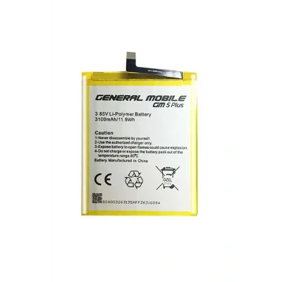 Genel Ürün Discovery Gm 5 Plus Batarya Pil