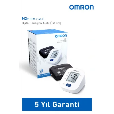 Genel Ürün M2+ Geniş Manşetli Üst Koldan Pilli Dijital Tansiyon Aleti – 30 Ölçüm Hafızalı, 5 Yıl Garantili