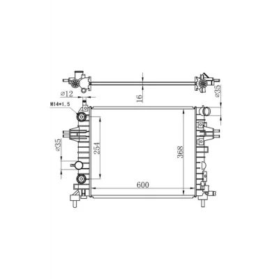Genel Ürün Orıs Bop154026 Motor Radyatoru 600x368x26 Astra H 1,4/1,6 Otomatık