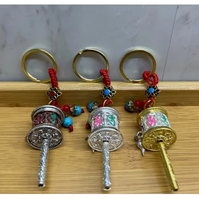 Metal Feng Shui Şans Çarkı Anahtarlık Model 1