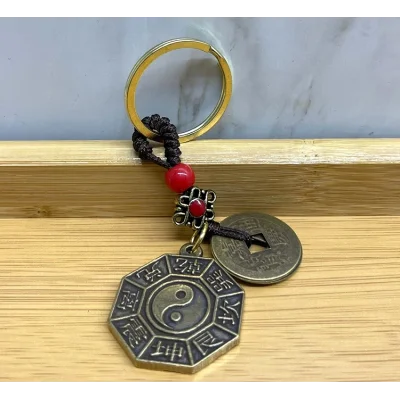 Metal Yin Yang Anahtarlık