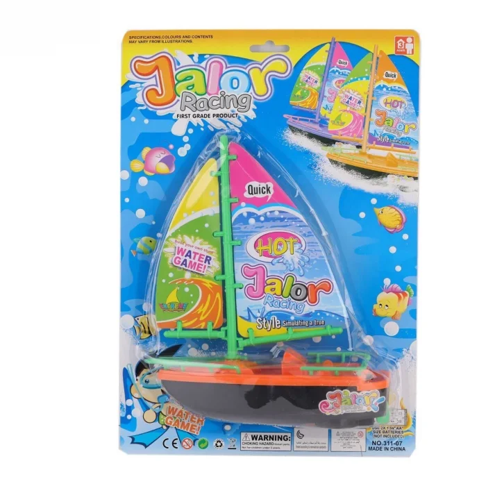 311-07C Pilli Yelkenli Tekne