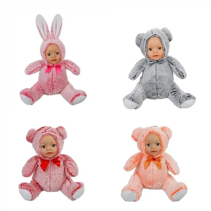 62581 Bebek Yüzlü Peluş Hayvanlar 35 Cm