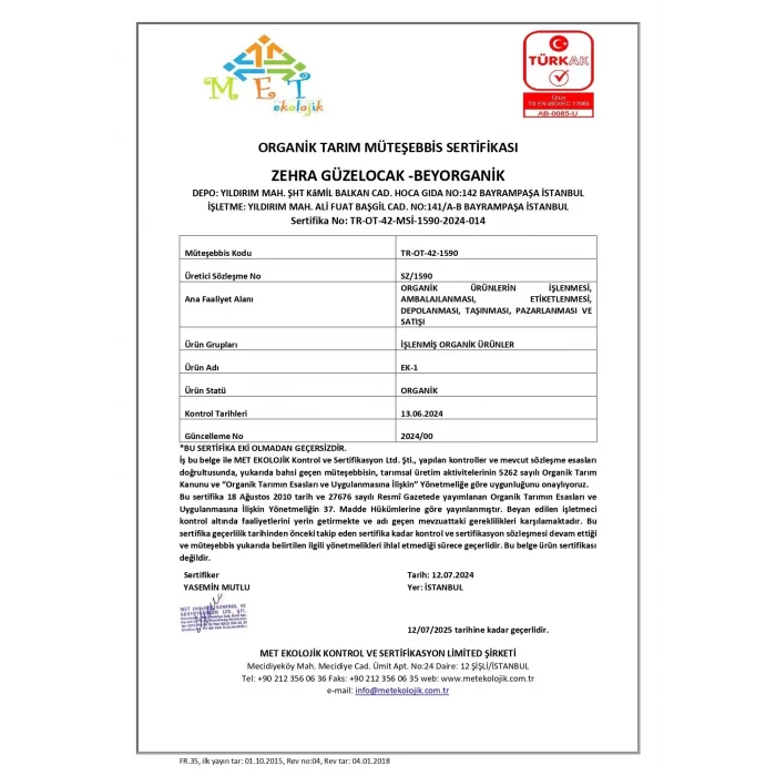 BUĞZ Beyorganik Organik Kozalaklı Kış Macunu 240gr