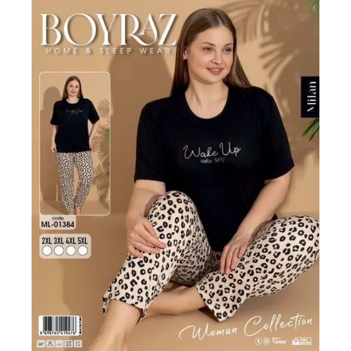 Boyraz ML-01384 Kadın Battal Kısa Kol Milan Pijama Takımı