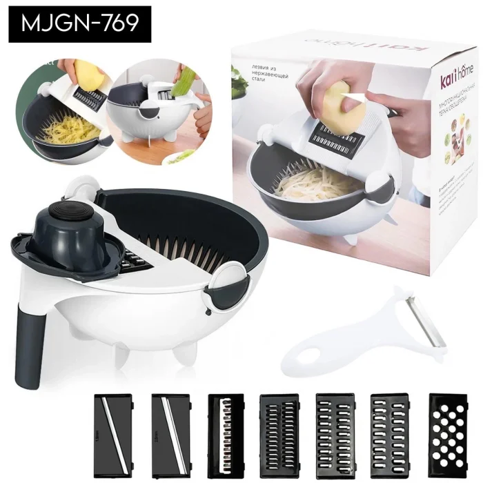 BUĞZ 11 Parça Sebze Meyve Doğrayıcı