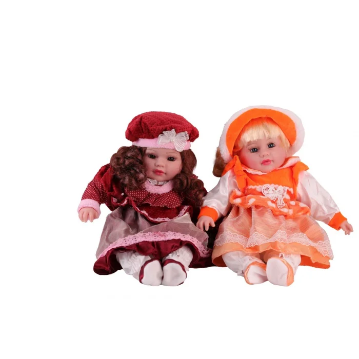 BUĞZ 16 İNÇ BEBEK GÜZEL YÜZLÜ BEBEK