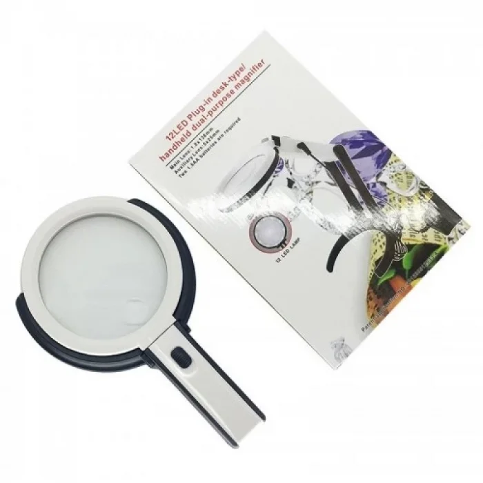 BUĞZ 2x5x120mm   10 Ledli  Masaüstü Büyüteç - BUĞZ