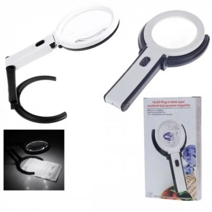 BUĞZ 2x5x120mm   10 Ledli  Masaüstü Büyüteç - BUĞZ