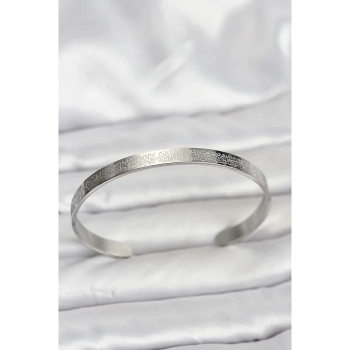 BUĞZ 316L Çelik Gümüş Renk Ayetel Kürsi Yazılı Bileklik