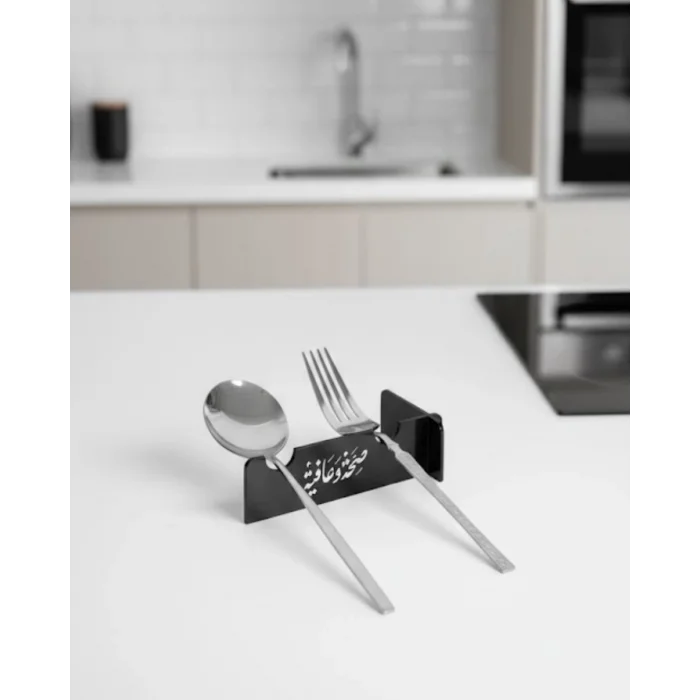 BUĞZ 3D Özel Baskı 6’lı Servis Standı Ramazan Sofrası Aparatı