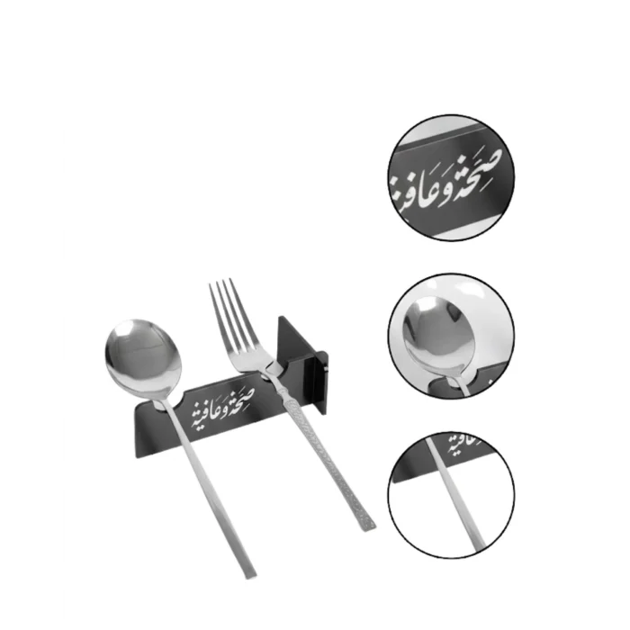 BUĞZ 3D Özel Baskı 6’lı Servis Standı Ramazan Sofrası Aparatı