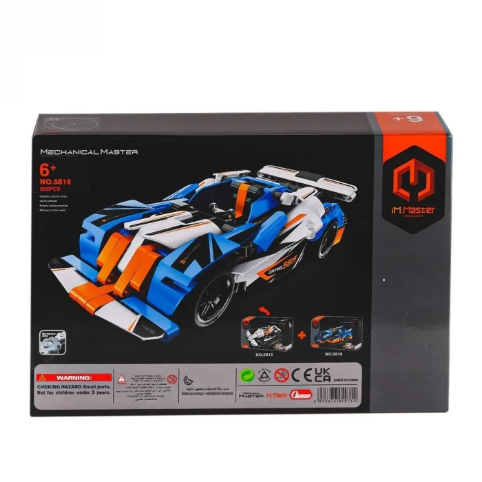  5816 IMM Mekanik Master Yarış Aracı 202 Parça