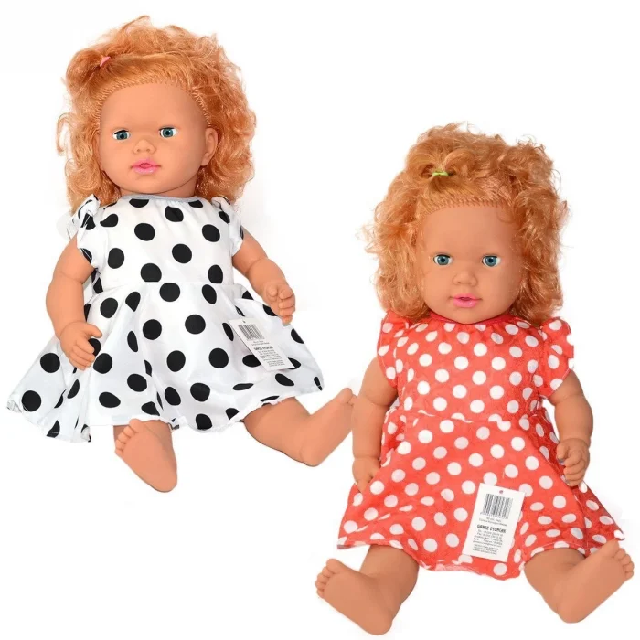  6228 Gamze, Müzikli Fonksiyonlu Bebek - 1 adet fiyatıdır - model bildirin