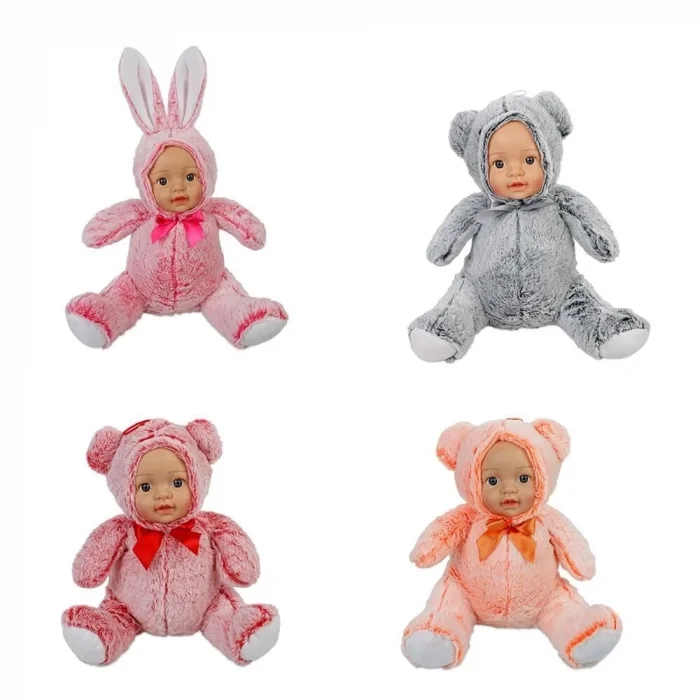 BUĞZ 62581 Bebek Yüzlü Peluş Hayvanlar 35 Cm