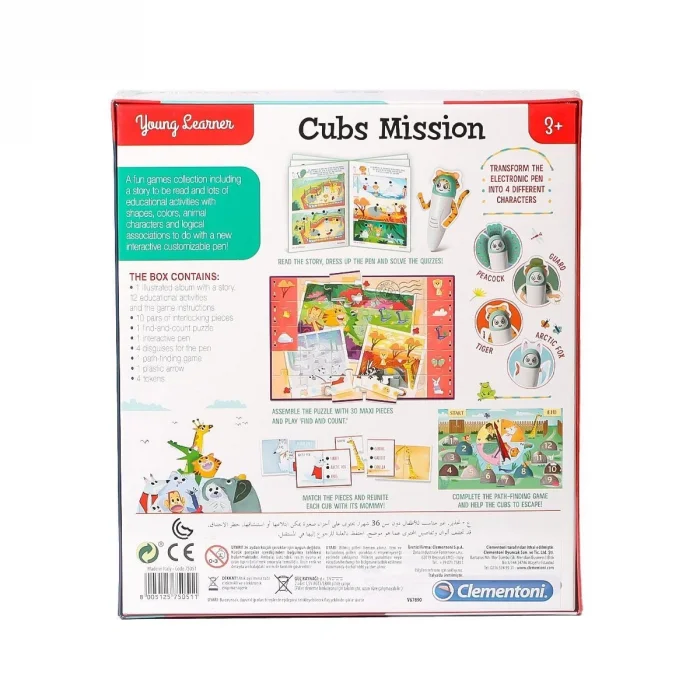  75051TR Young Learner - Hayvan Arkadaşlar +4 yaş