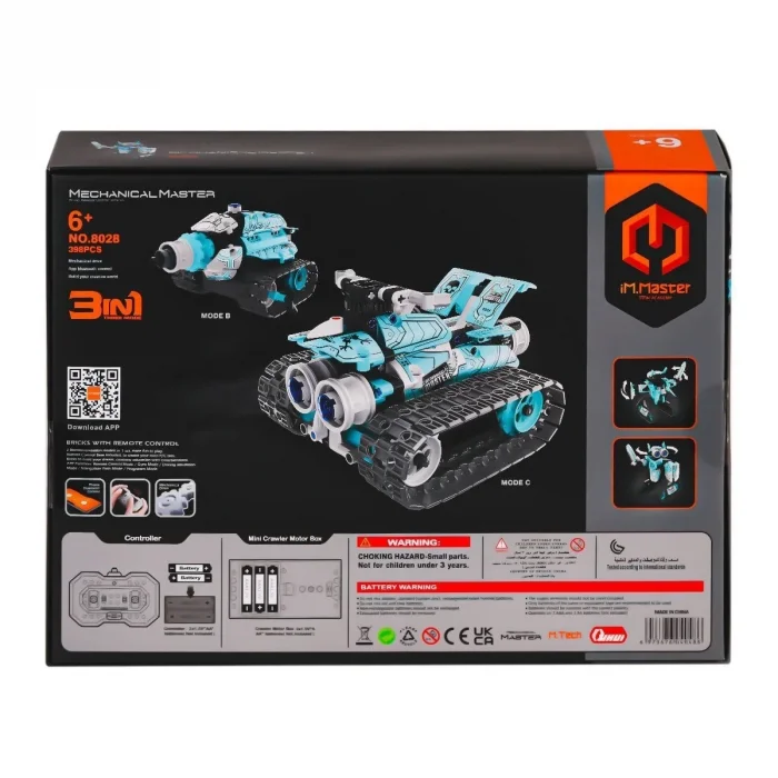  8028 IMM Mekanik Master Kumandalı Robot Araba Blokları 3IN1  398 Parça
