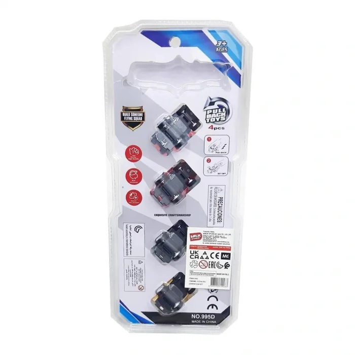 BUĞZ 995D 4LÜ KALİTELİ ÇEKBIRAK UÇAK SETİ